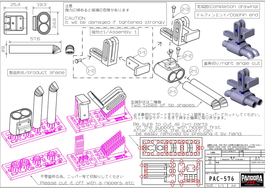 68ecbece52c008a95dcbce46