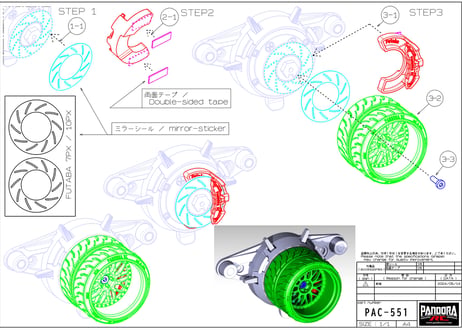 プロポハンドル｜フタバ用 7PX/10PX（RWB-M1） [APA-1551]