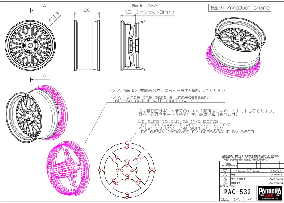 6406a68c93f619286e17f3a6