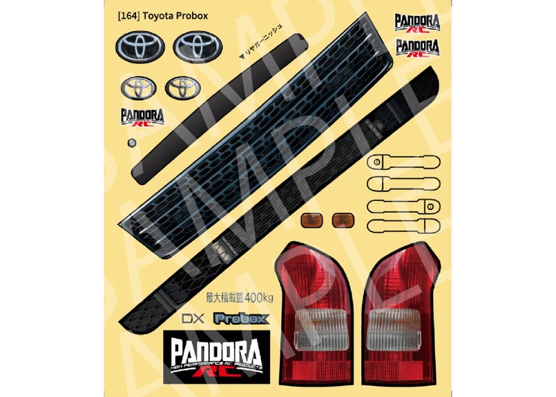 Toyota｜プロボックス [PAB-3164] | PANDORA-ONLINE STORE