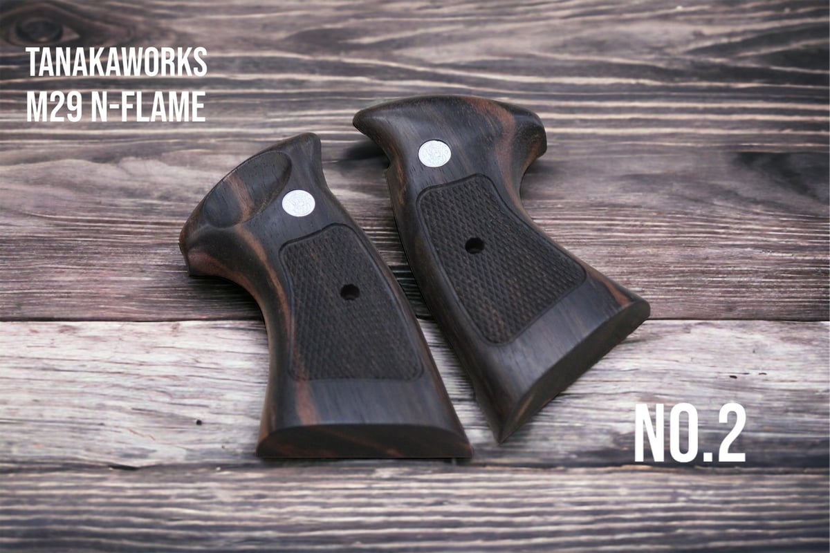 ウッドグリップ｜タナカワークス社製 S&W M29（Nフレーム・スクエア
