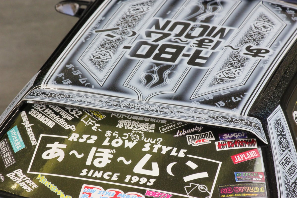 1149 非売品❗️ggaggong様　女の子　ステッカー　3種×各1枚＝3枚 バイナル＆ロゴステッカーSET ＜あ～ぼ～ムーン仕様＞ [VGP-625