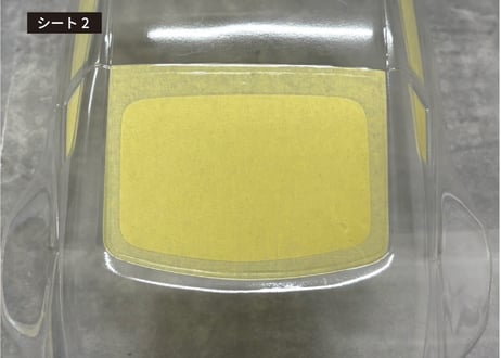 【カット済みマスキング】 Z33 フェアレディZ DRIFT LINE｜ORIGIN Labo.公認 [PAB-3227]