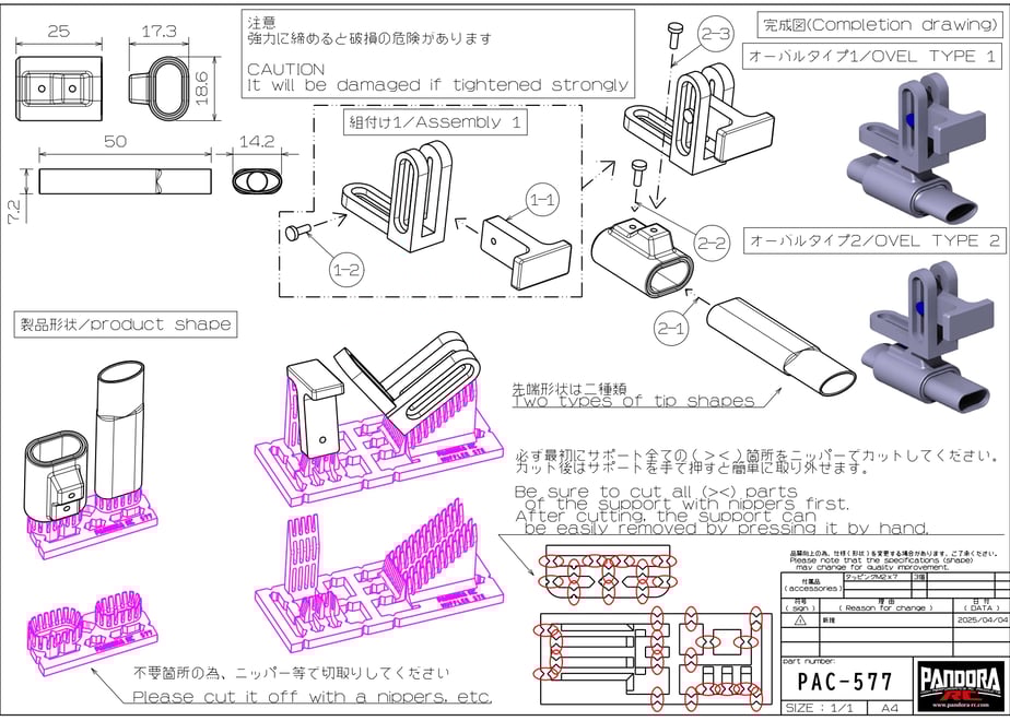 67ece6636396ba00559f0416