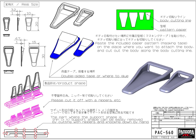 NACAダクト＜角穴タイプ＞ [APA-1560] | PANDORA-ONLINE STORE