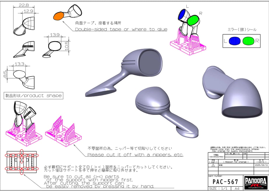 694a4c672200bb159154ceff