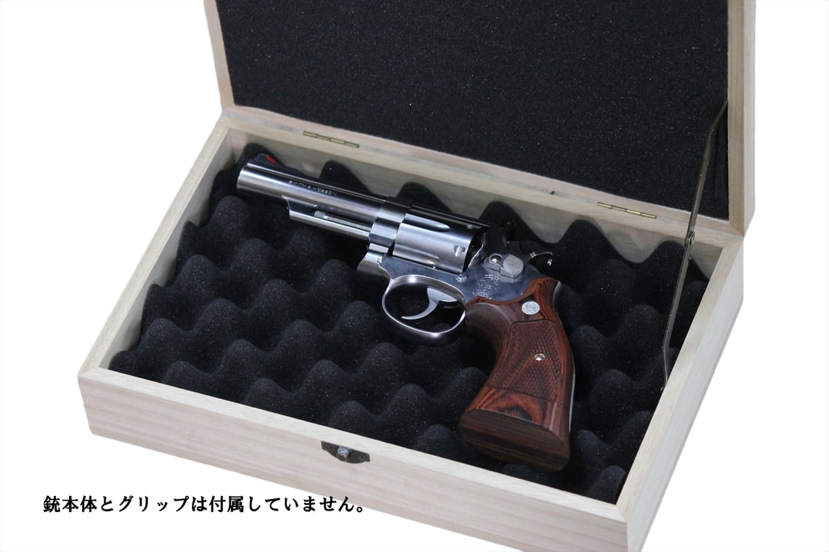 ディスプレイBOX｜無塗装ver.｜SW-Type [WST-372] | PANDORA-O...