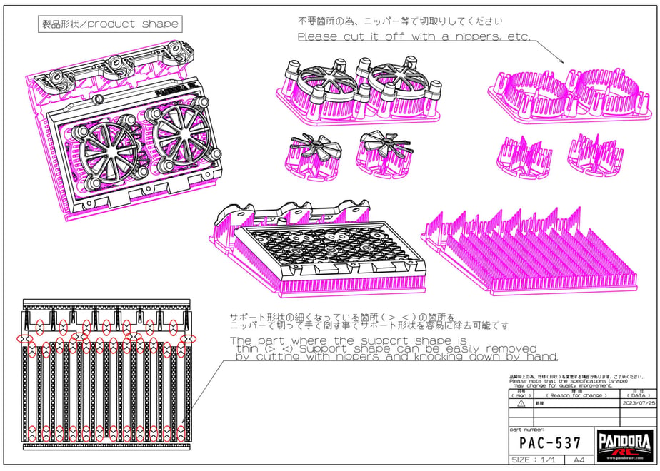 694a4a274fbfd115b508d539