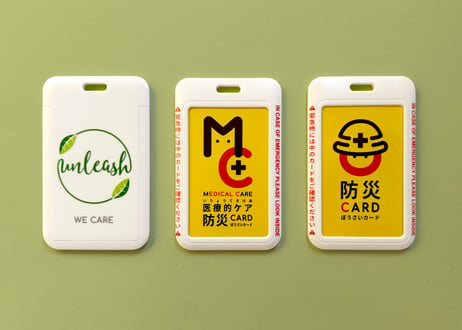 UNLEASH防災カード~外出・避難時に安心を届ける~