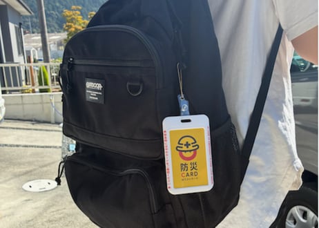 UNLEASH防災カード~外出・避難時に安心を届ける~