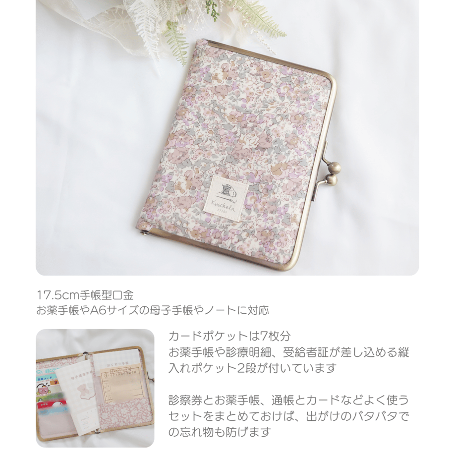 6a461afa65b82026220f36a5