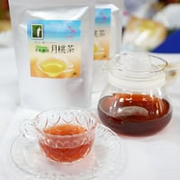 月桃茶