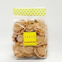チョコクッキー 3枚 | 喫茶ひまわり STORE