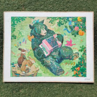 クマの世界