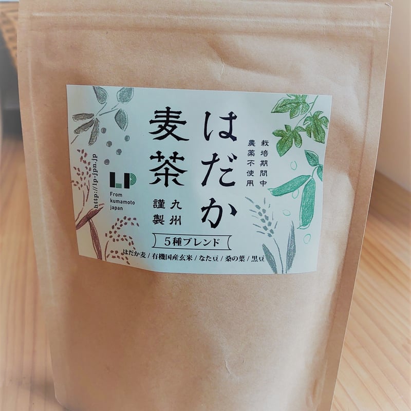 期限26年8月