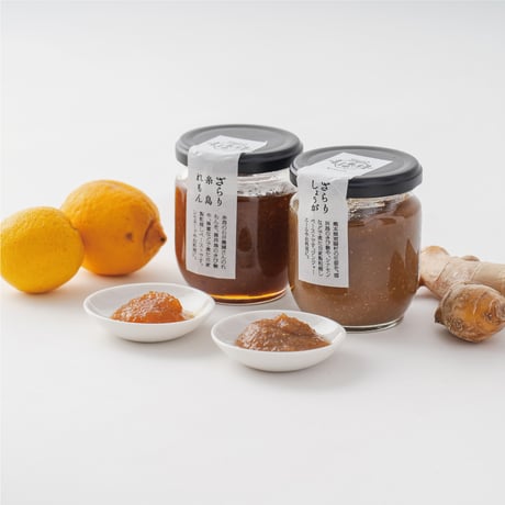 【レモネードさま】ご購入品 サンA 宮崎育ちのレモネード: JAみやざき Tege Mahalo|【JA