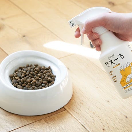 きえ～るペット用