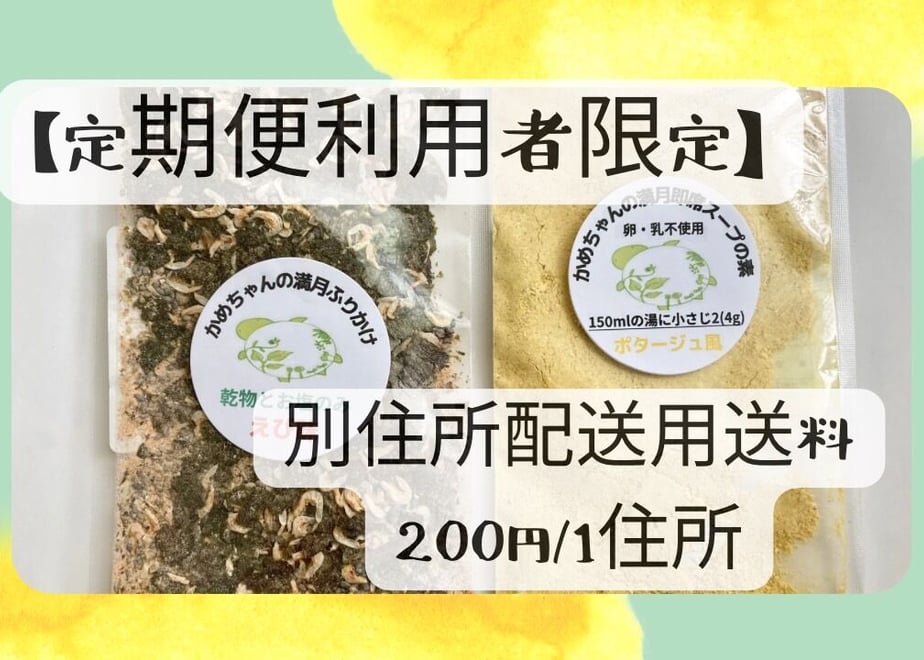 64dcc29edf8567004bf627b1