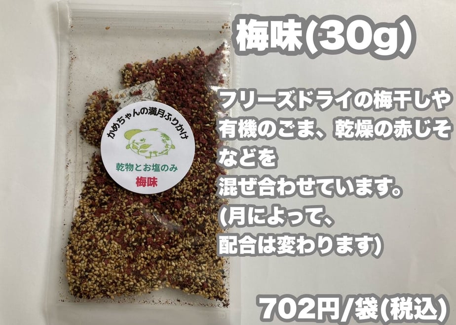 64d44cd03fd2e1002d9ab175