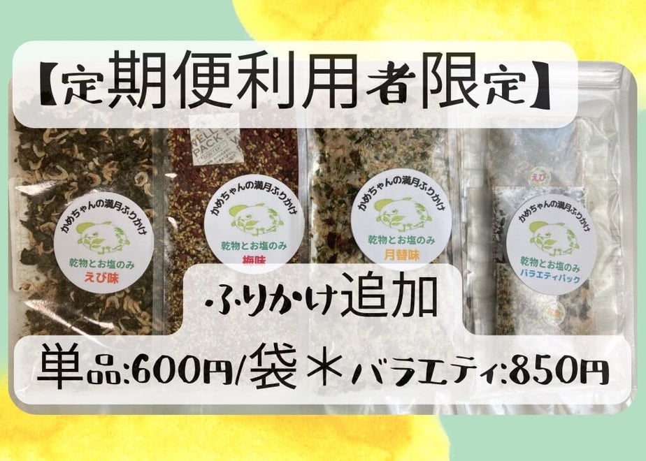 64dcc025eb6dbe002ff53d5b
