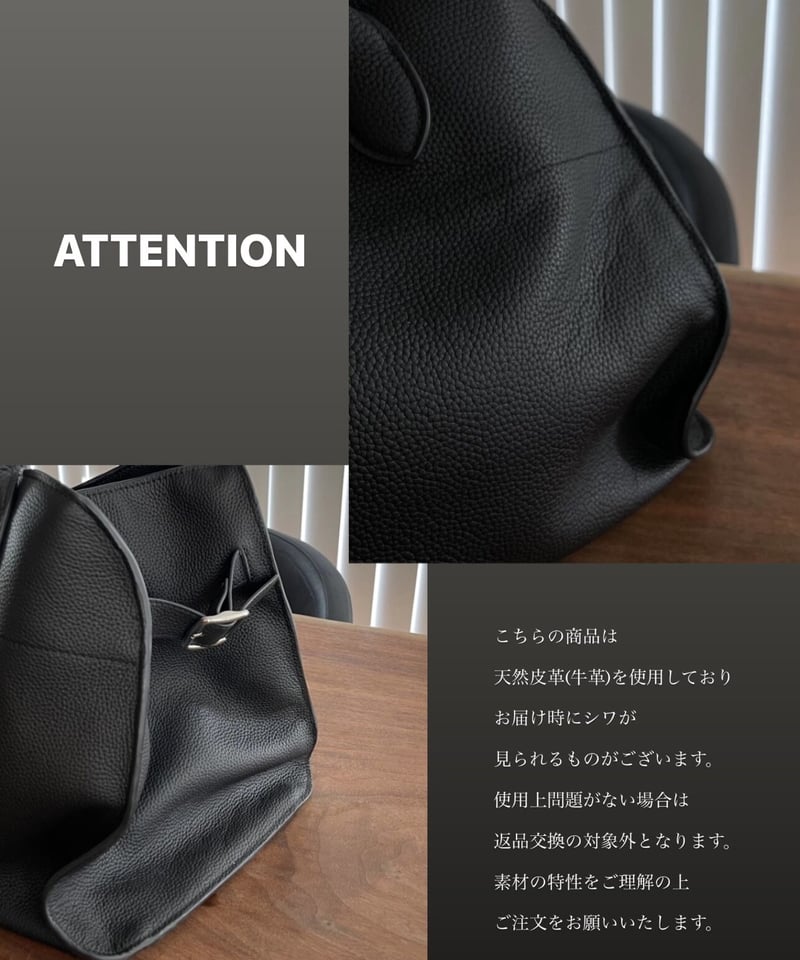 ジストリー JISTORY SIDE BELT BOSTON BAG