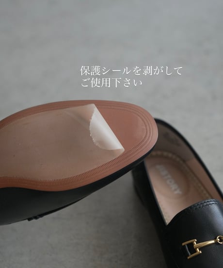 LEATHER BIT LOAFER
