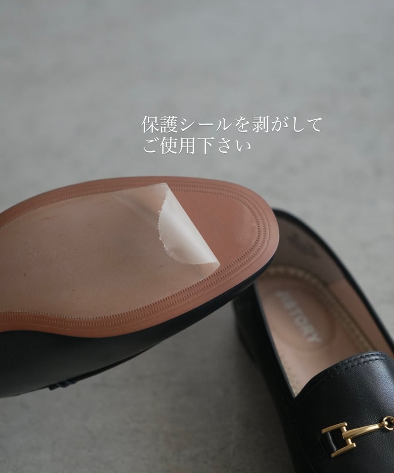 LEATHER BIT LOAFER | JISTORY