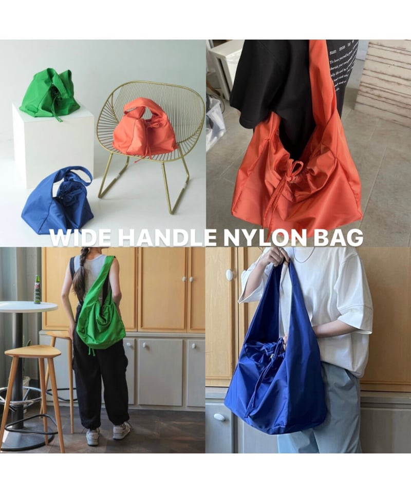 WIDE HANDLE NYLON BAG | JISTORY