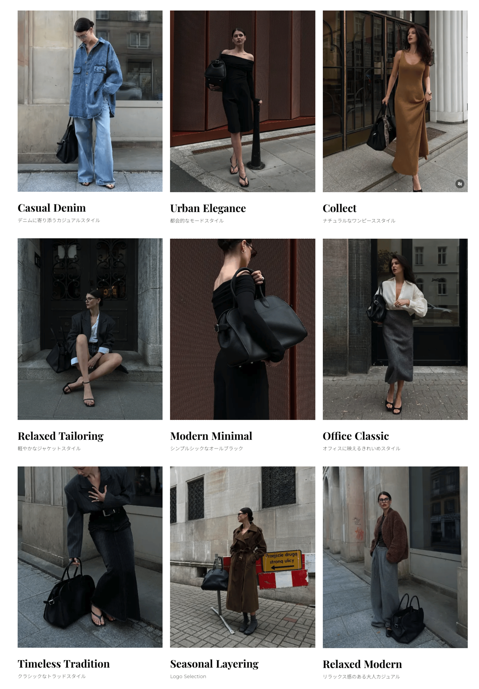 ショップ袋「ハイブランド6種」 ブランド│ショップ袋】ハイブランドの紙袋×7枚セットsit083