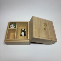 宝石箱型お裁縫箱　緑系