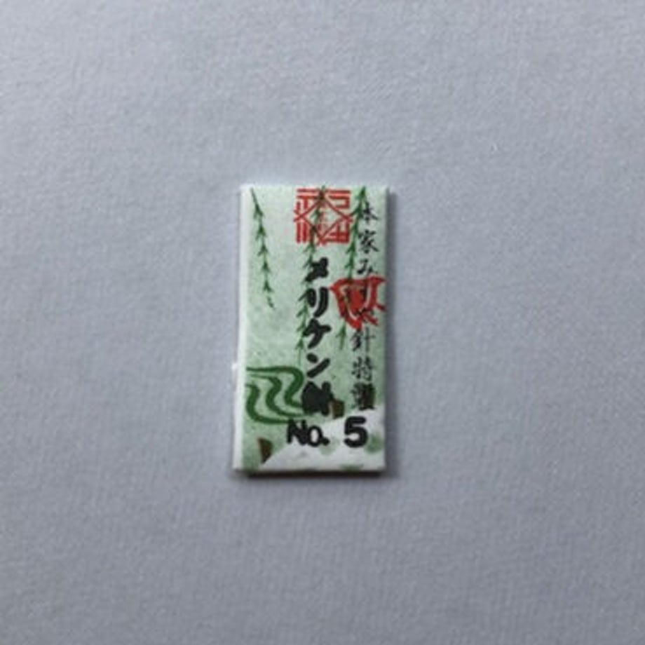 5fe953b2df51593356dfc386