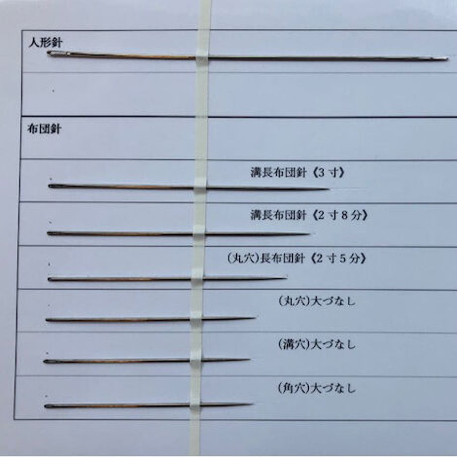 5ff44bafda019c425f8fd62d