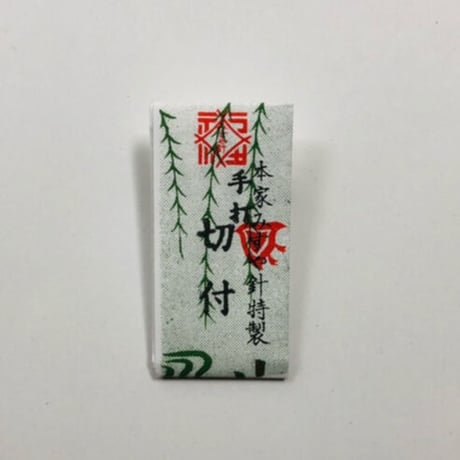 ［切付］手打ち日本刺繍針（太さ0.45mm、長さ27.0mm）