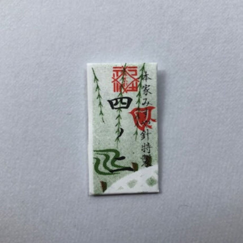 5fe6c19cdf5159583fecd3d3