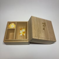 宝石箱型お裁縫箱　黄色系