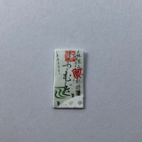 ［つむぎ］つむぎ針（太さ0.56mm、長さ31.8mm）