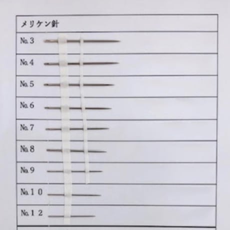 ［12号］メリケン針（太さ0.51mm、長さ22.7mm）
