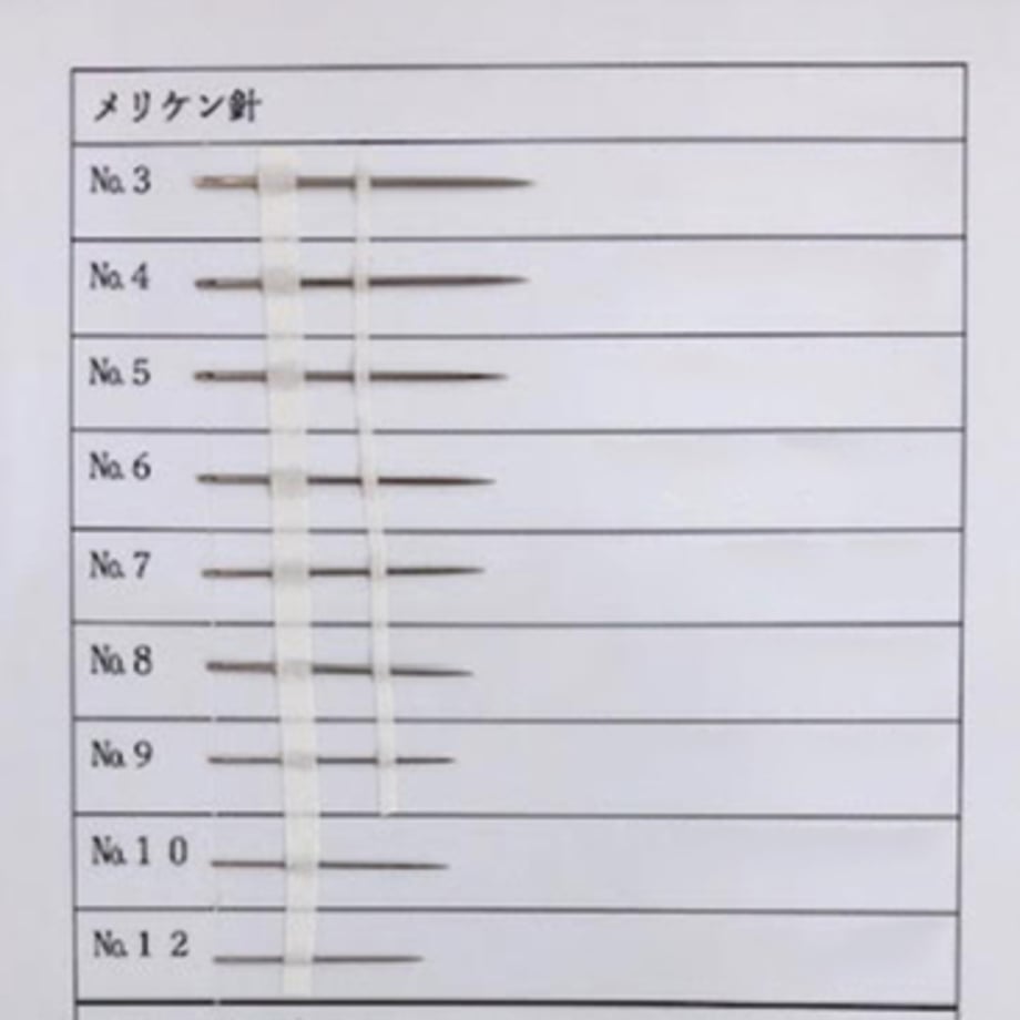 5fe9512b8a4572568d3c8741