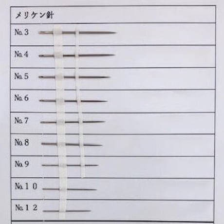 ［8号］メリケン針（太さ0.64mm、長さ28.8mm）