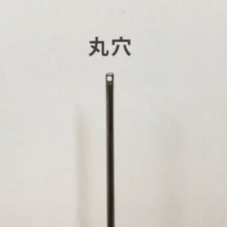 ［小ちゃぼ］もめん針厚地用（太さ0.84mm、長さ33.3mm）