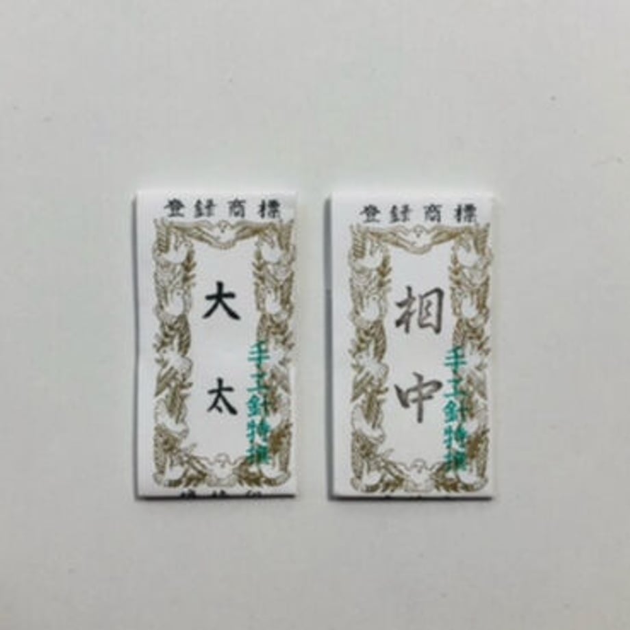 5ff5ad63df51596c0e4a7187
