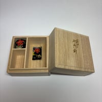 宝石箱型お裁縫箱　黒系