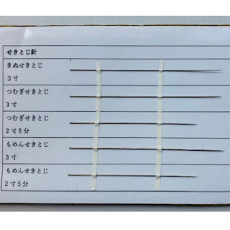 5fe6c2aaf0b1083cdff62f8b