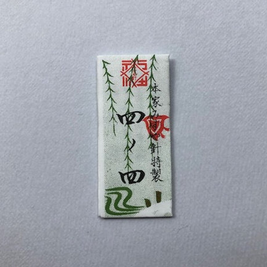 5fe6c211b00aa31cf587752a