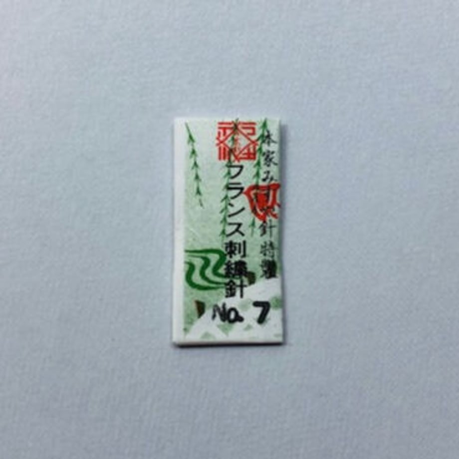5fe947bedf5159146eeccc00