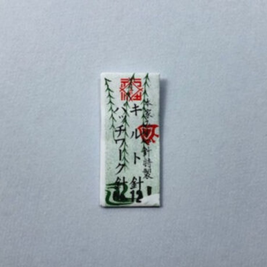 5fe940c472eb4645955b50eb
