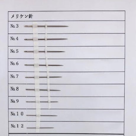 ［4号］メリケン針（太さ0.89mm、長さ34.9mm）