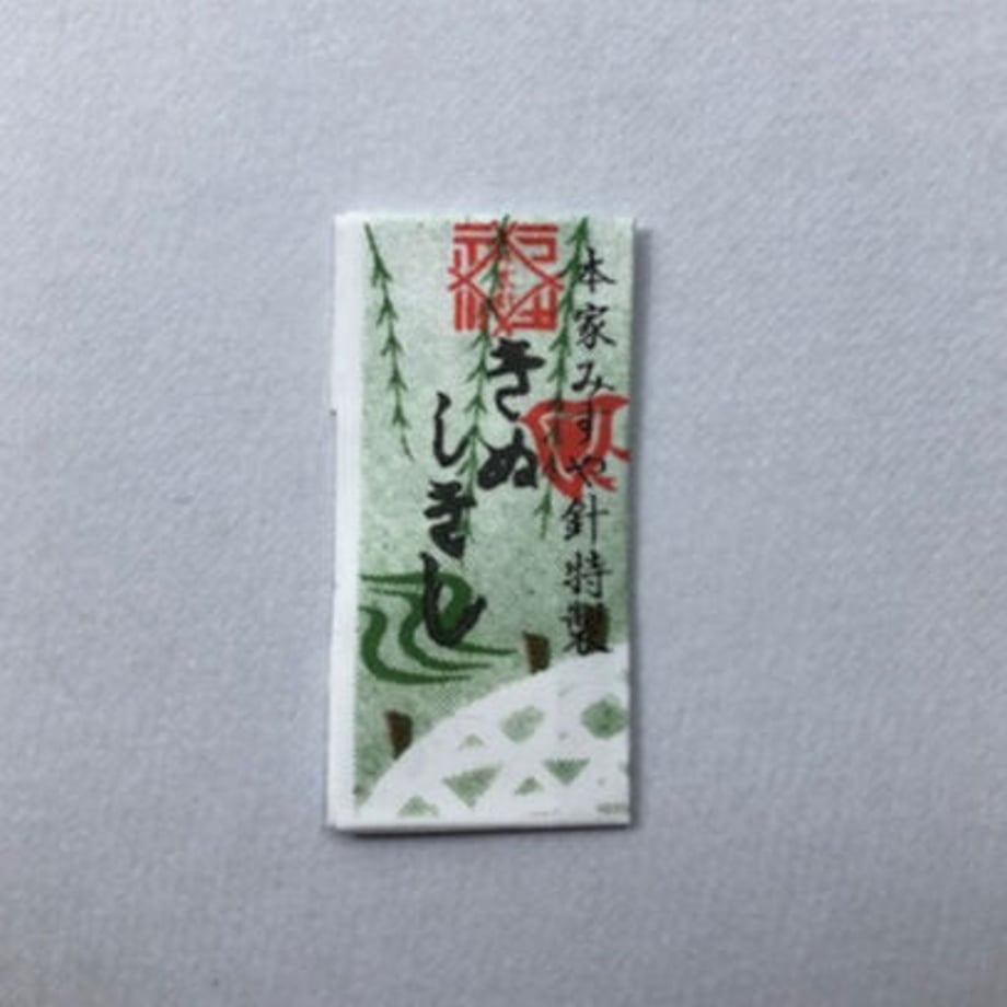 5fe6c025f0b1087af1f627d8