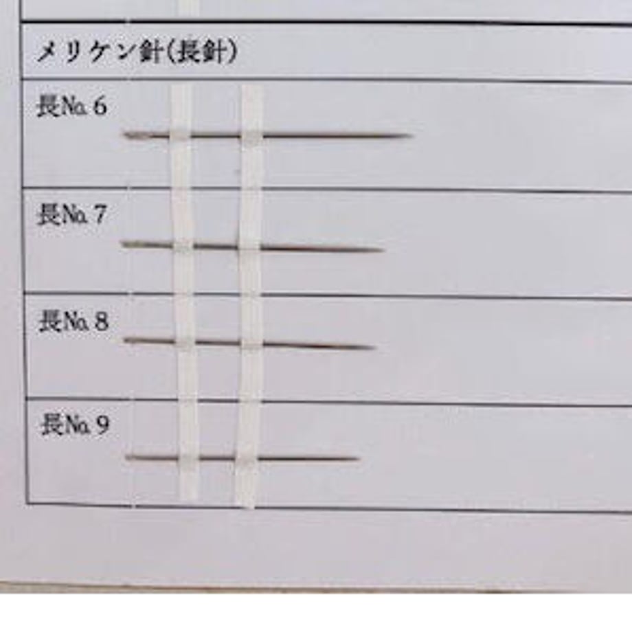 5fe94eb1df515933eadfc2d3