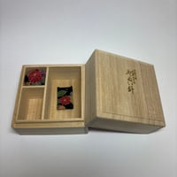 宝石箱型お裁縫箱　黒系